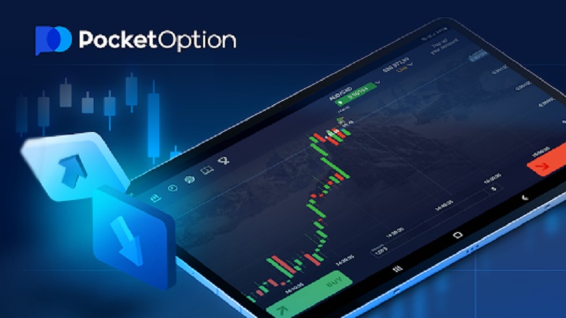 Pocket Option Login Your Ultimate Guide to Accessing the Trading Platform
