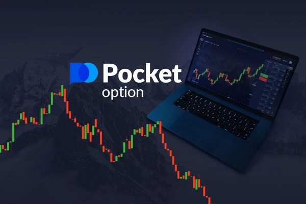 Pocket Option Login Your Ultimate Guide to Accessing the Trading Platform