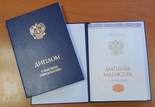 Купить готовый диплом что нужно знать перед покупкой 1088744391 Купить готовый диплом что нужно знать перед покупкой 1088744391