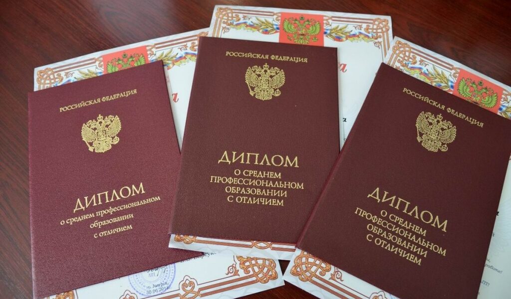 Купить готовый диплом что нужно знать перед покупкой 1088744391 Купить готовый диплом что нужно знать перед покупкой 1088744391