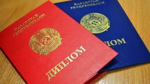 Купить готовый диплом как сделать правильный выбор