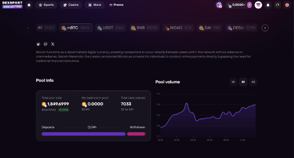 Exploring the Rich Features of Dexsport for Sports Enthusiasts Exploring the Rich Features of Dexsport for Sports Enthusiasts