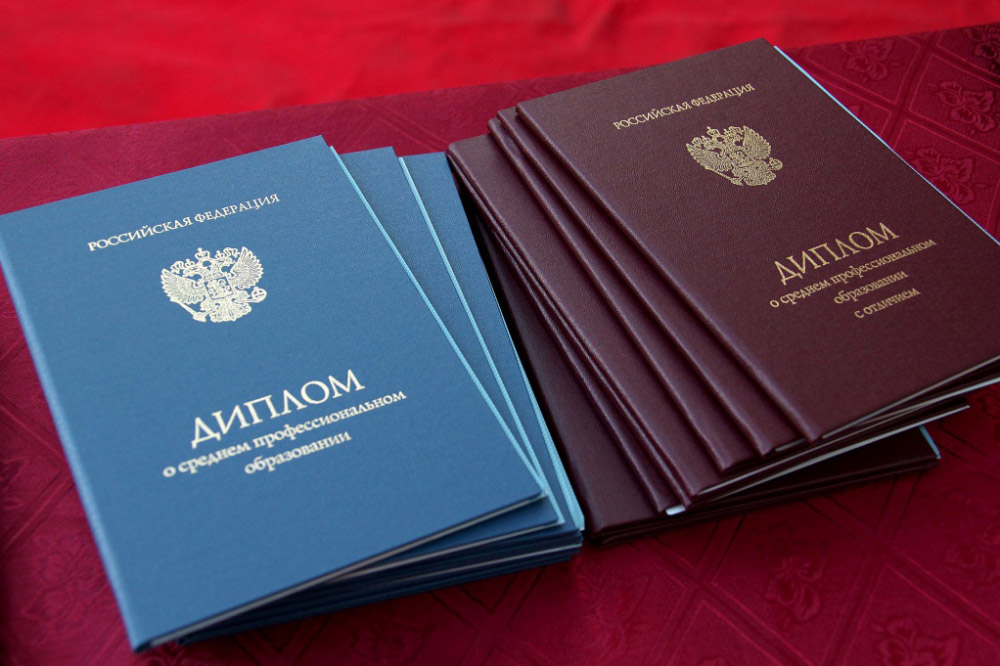 Купить диплом АРБ им. Вагановой как получить преследуемую квалификацию