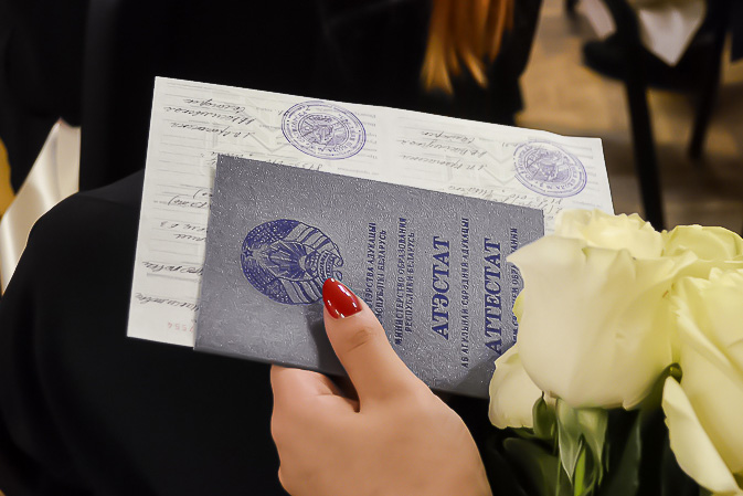 Купить диплом автотранспортного техникума без предоплаты -539534920