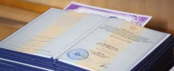 Куплю диплом в Москве - Как избежать проблем с подделками